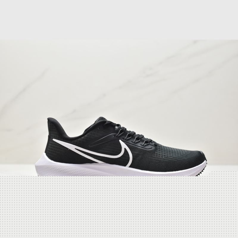 Nike Air Zoom